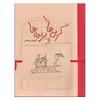 کتاب گربه ها و پرنده ها اثر کامبیز درم بخش انتشارات کارنامه