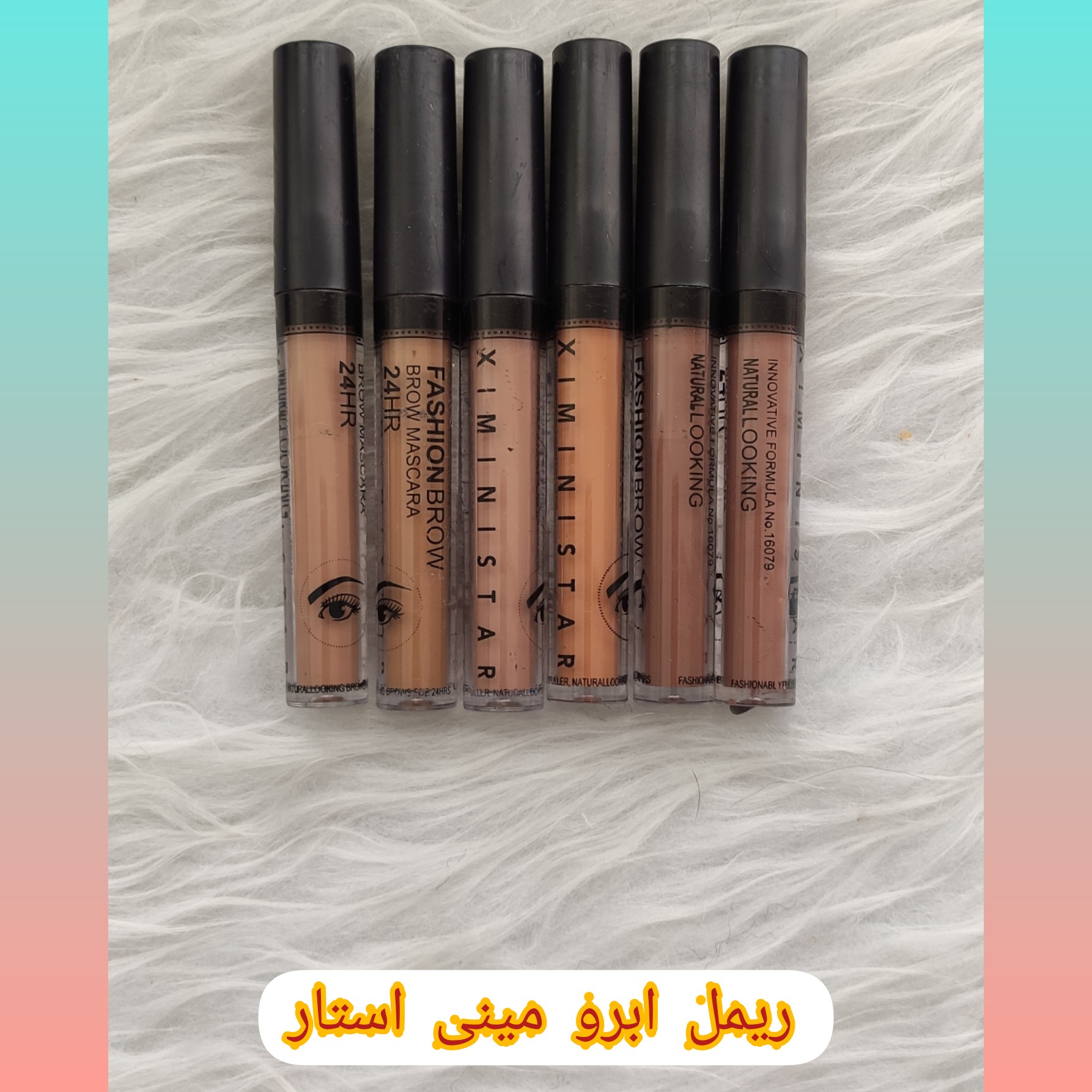 ریمل ابرو مینی استار