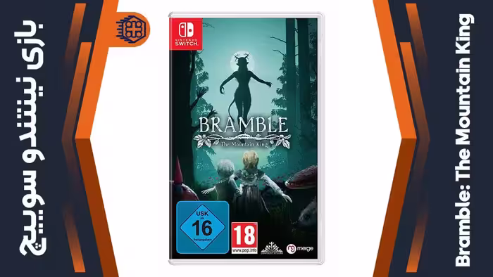 بازی Bramble: The Mountain King – مخصوص نینتندو سوییچ