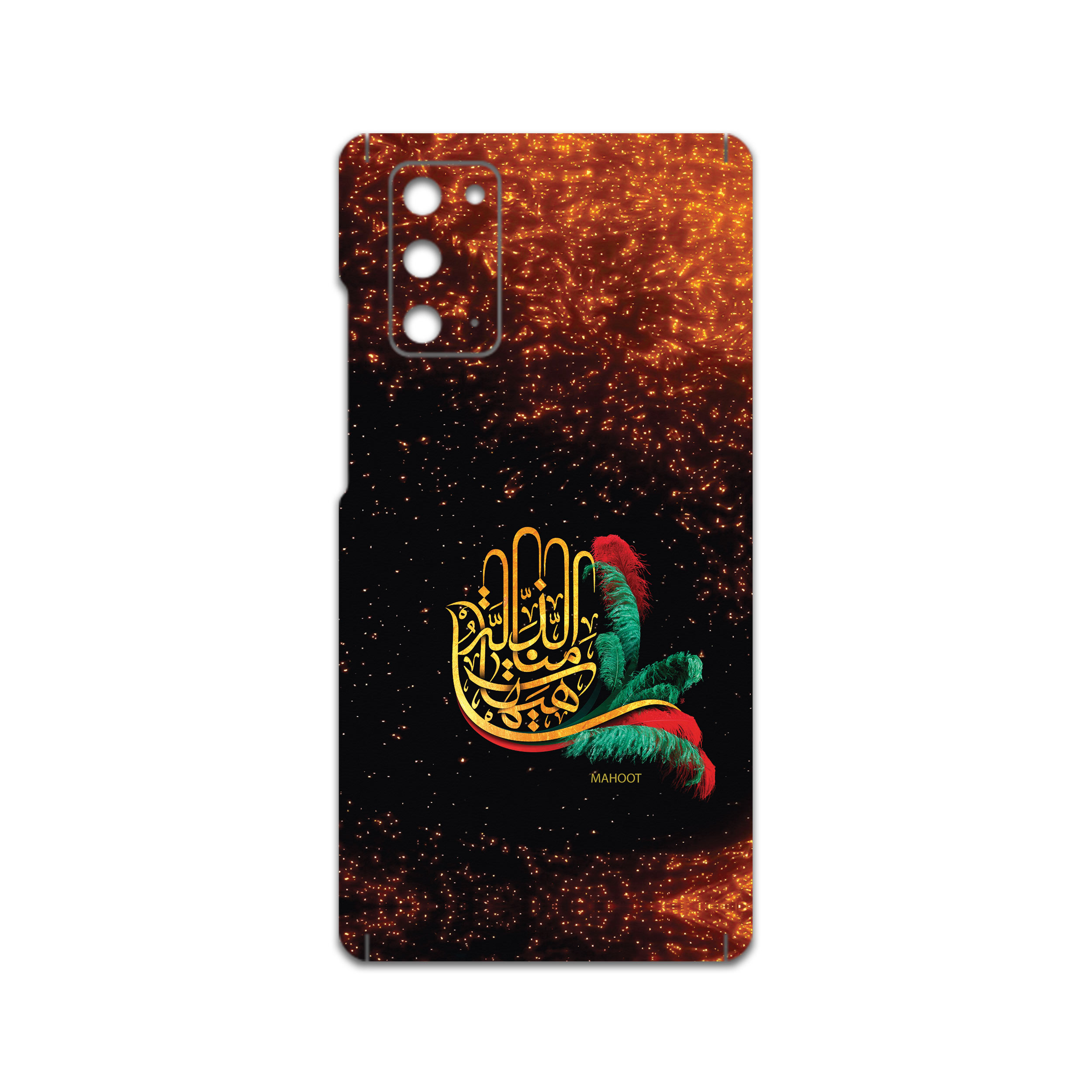 برچسب پوششی ماهوت مدل Hyhat مناسب برای گوشی موبایل سامسونگ Galaxy Note20