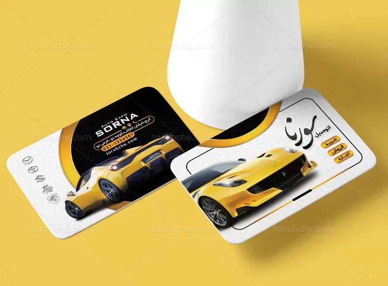 طرح کارت ویزیت نمایشگاه خودرو | گرافیک با طعم تربچه