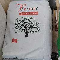 کود 20 20 20 پارادیس