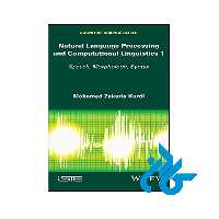 خرید و قیمت کتاب Natural Language Processing and Computational Linguistics 1 Speech Morphology and Syntax از فروشگاه کادن