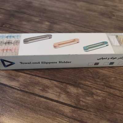 نگهدارنده حوله و دمپایی دارویس مدل D38