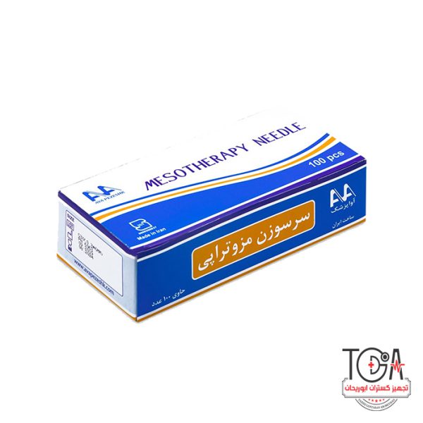سرسوزن مزوتراپی گیج 23 آوا