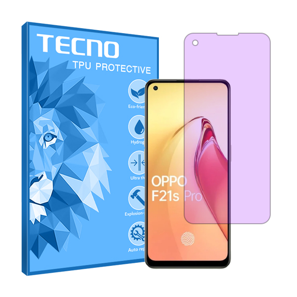 گلس اوپو F21s Pro مدل هیدروژلی آنتی پرپل برند تکنو کد S