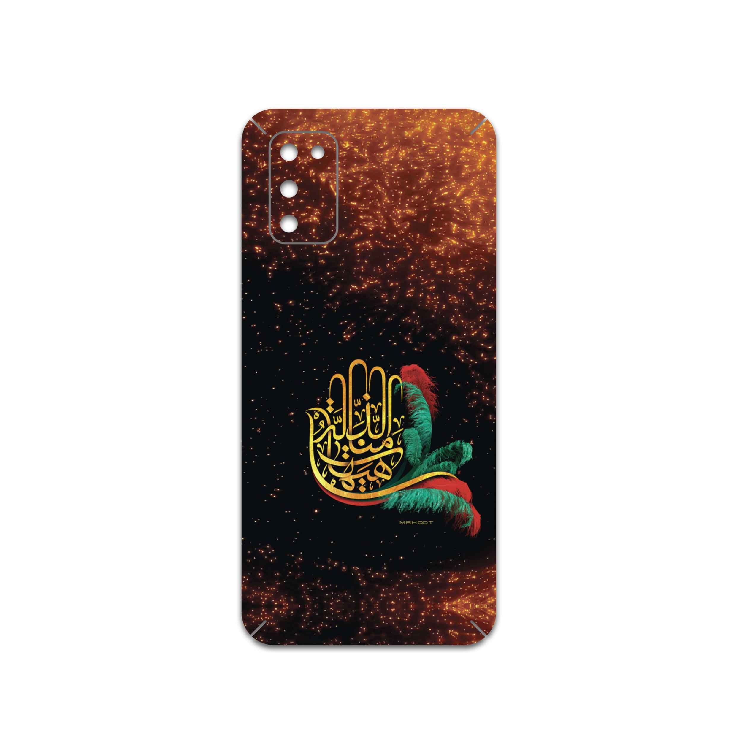 برچسب پوششی ماهوت مدل Hyhat مناسب برای گوشی موبایل سامسونگ Galaxy M02s