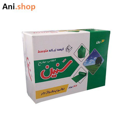 کيسه زباله متوسط سنين رولي 42 عددي کد 423