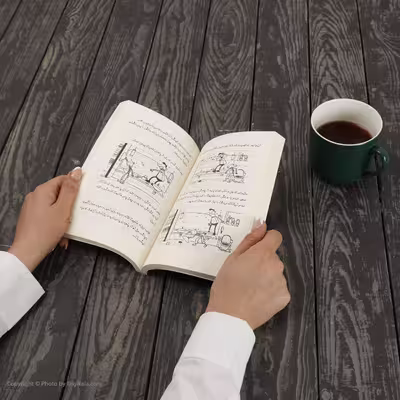 کتاب خاطرات یک بچه ی چلمن 13 اثر جف کینی انتشارات حوض نقره