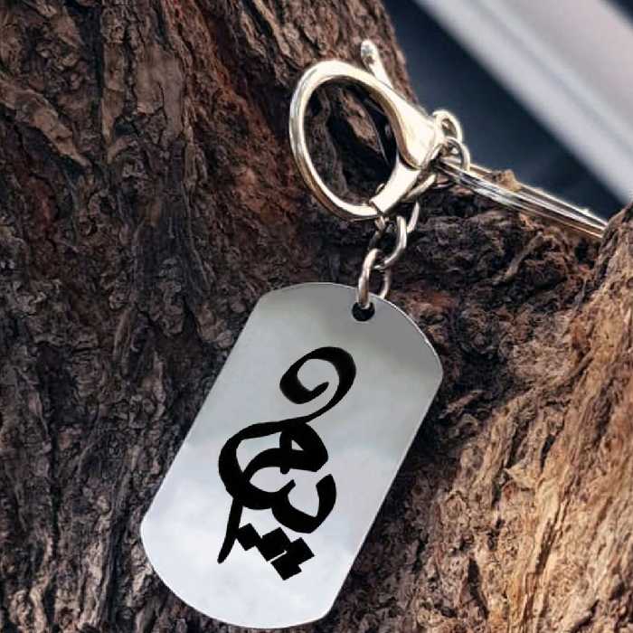 جاکلیدی ترمه ۱ مدل پیام کد Sam 1850