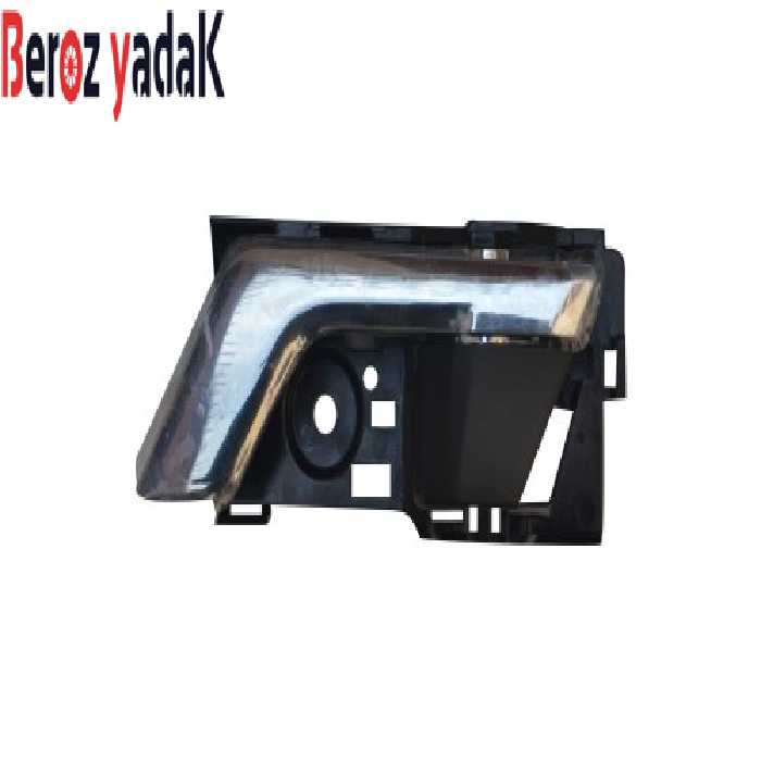 دستگیره داخلی عقب چپ آریو S300 - بروز یدک