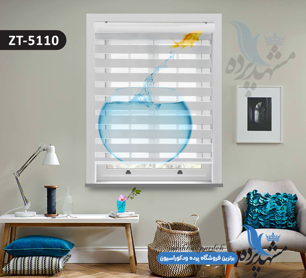 پرده زبرا تصویری چاپی طرح تنگ ماهی کد ZT5110