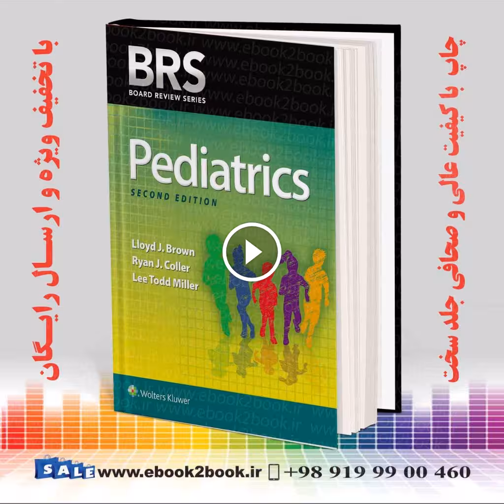 BRS Pediatrics (Board Review Series) Second Edition