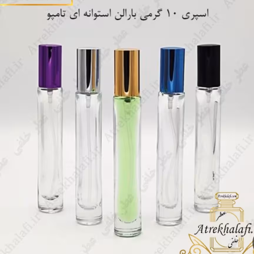 عطر اسپلندور سبز 20 گرمی