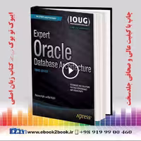 Expert Oracle Database Architecture 3rd Edition