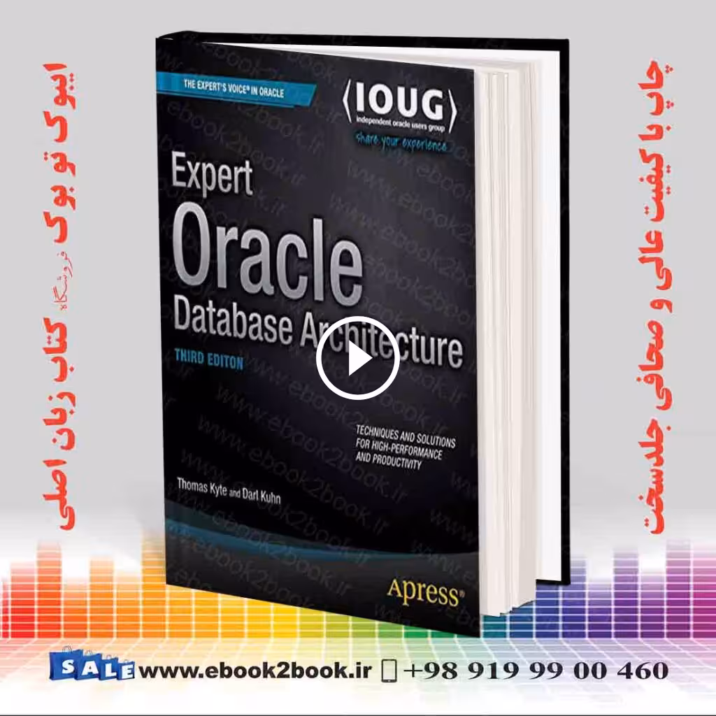 Expert Oracle Database Architecture 3rd Edition