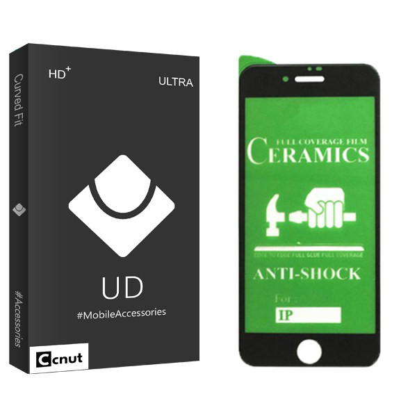 محافظ صفحه نمایش کوکونات مدل UD Black مناسب برای گوشی موبایل اپل Iphone 8 | کالا برتری