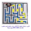 ماژول ردگیر مادون قرمز 5 کاناله مهندسیکا مدل BFD-1000