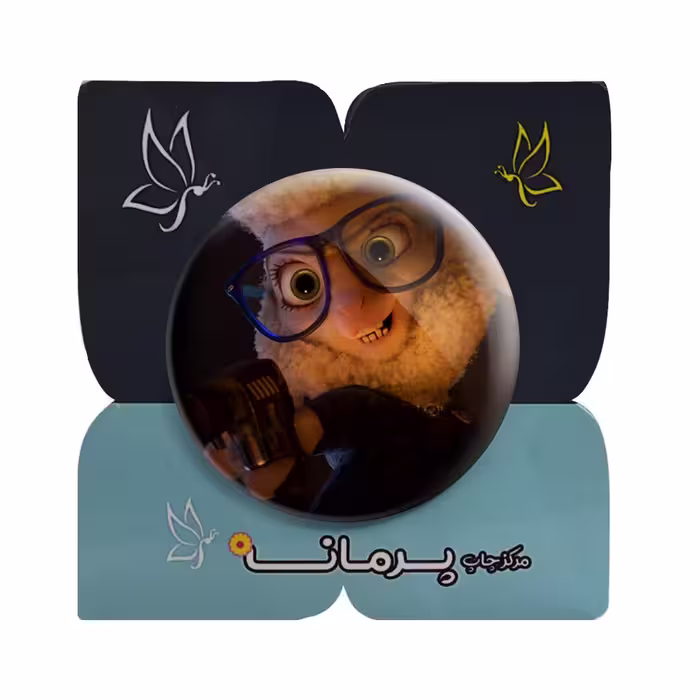 پیکسل پرمانه طرح زوتوپیا کد pm 14800