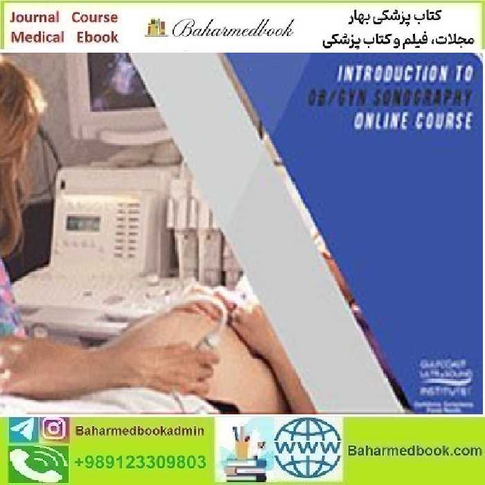 GCUS Introduction to OBGYN Sonography 2019 video course