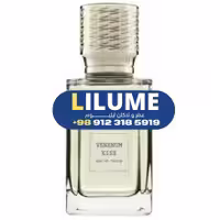 عطر ادکلن ای ایکس نیهیلو وننوم کیس 100 میل مردانه – زنانه