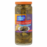 ترشی فلفل هالوپینو امریکن گاردن 454 گرم American Garden-اسلایسی