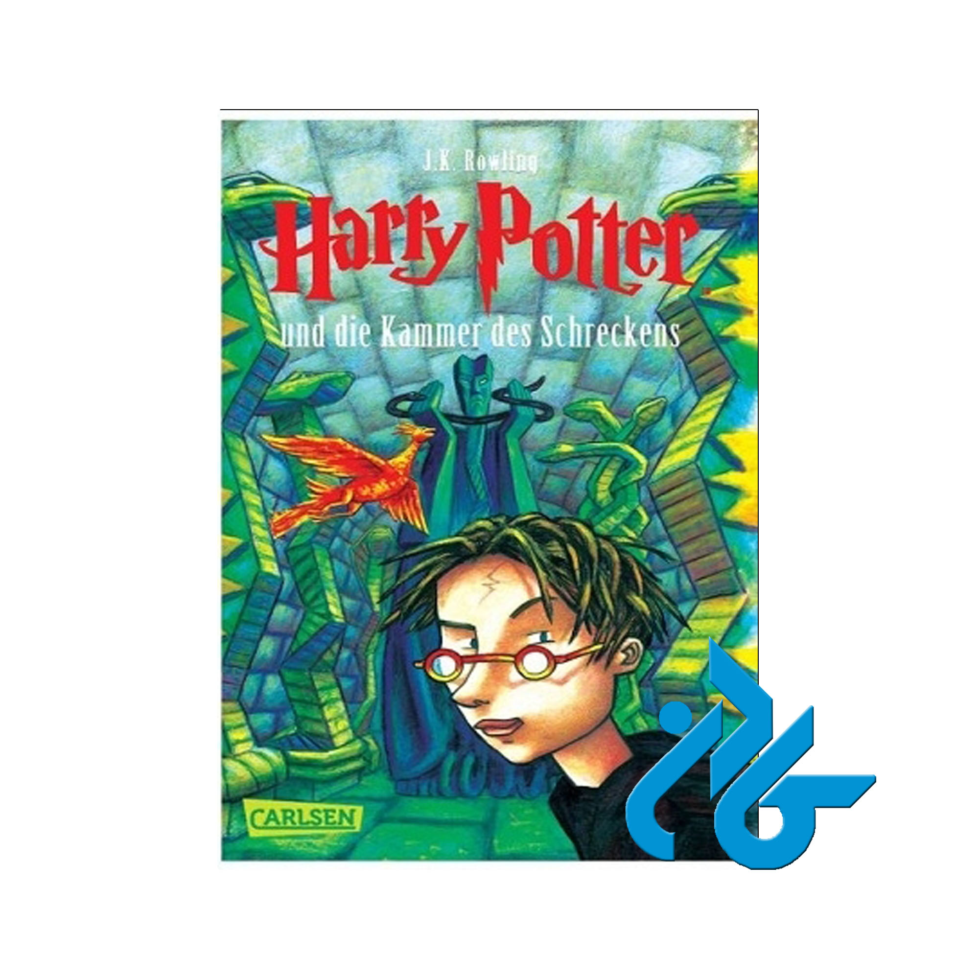 HARRY POTTER 2 خرید از فروشگاه کتاب کادن تا 50% تخفیف خرید کتاب آلمانی