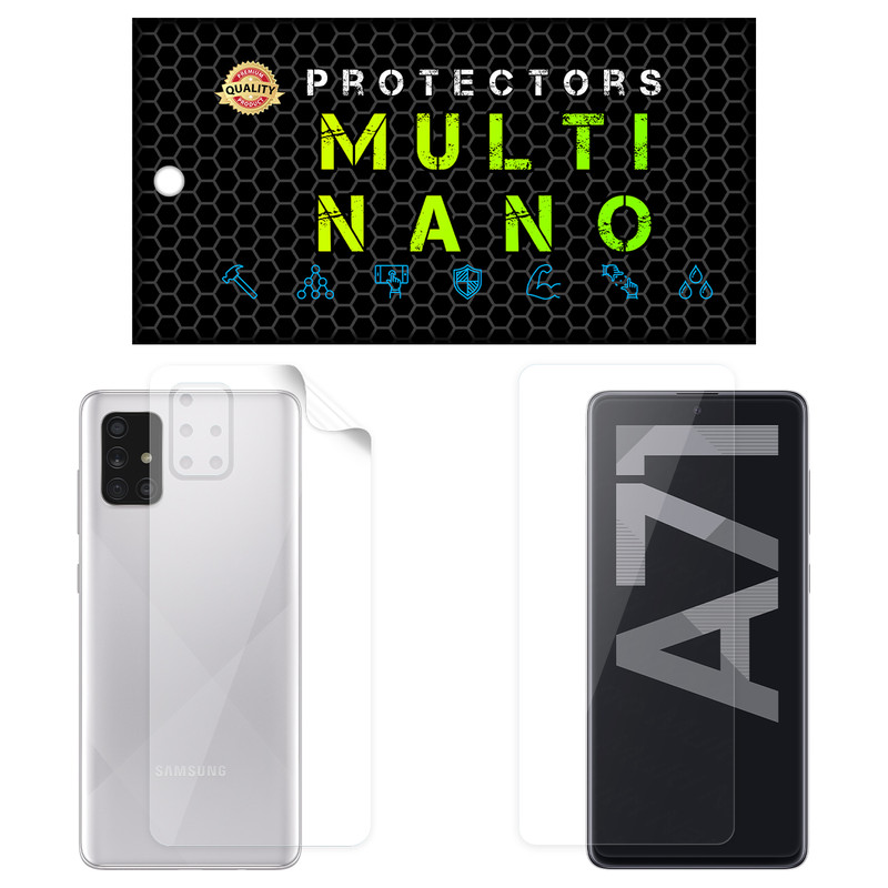 محافظ صفحه نمایش مولتی نانو مدل X-SFT مناسب برای گوشی موبایل سامسونگ Galaxy A71 به همراه محافظ پشت | کالا برتری