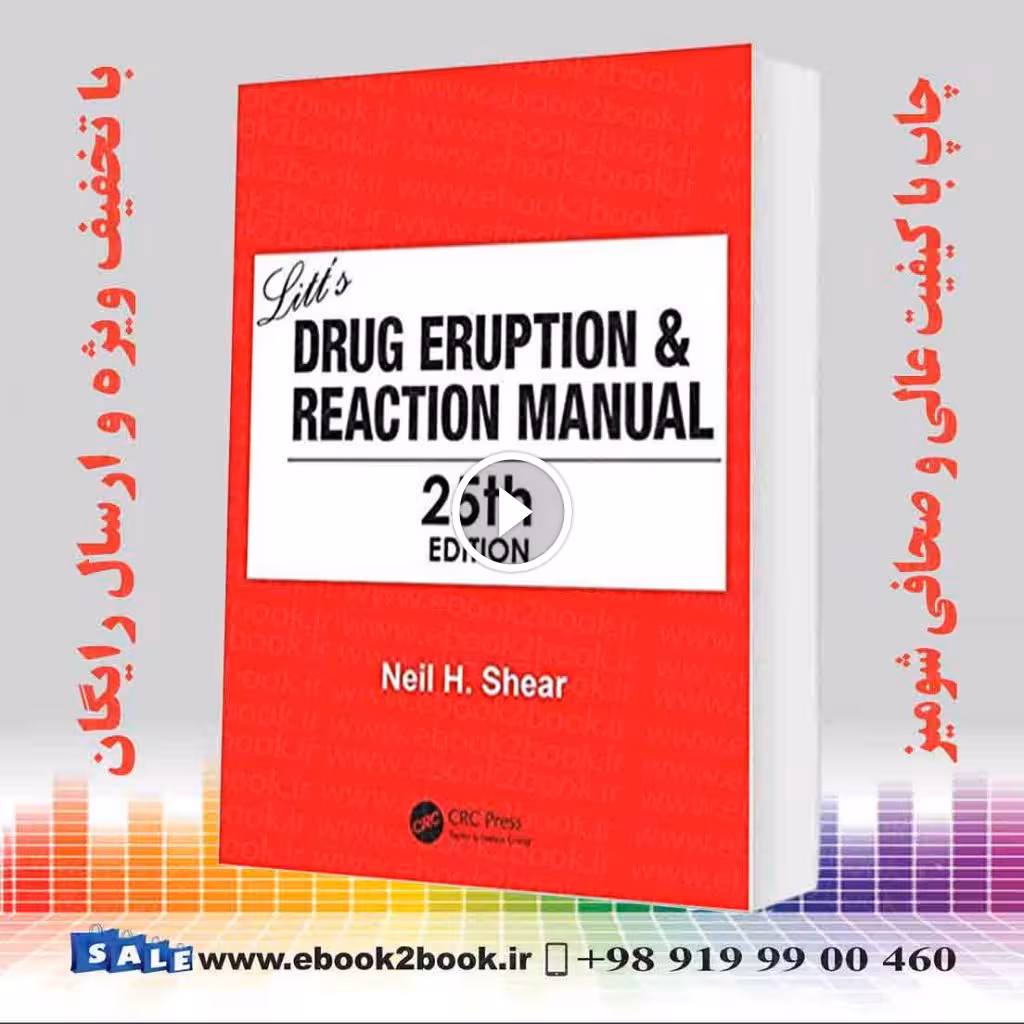 Litt’s Drug Eruption & Reaction Manual 25th Edition