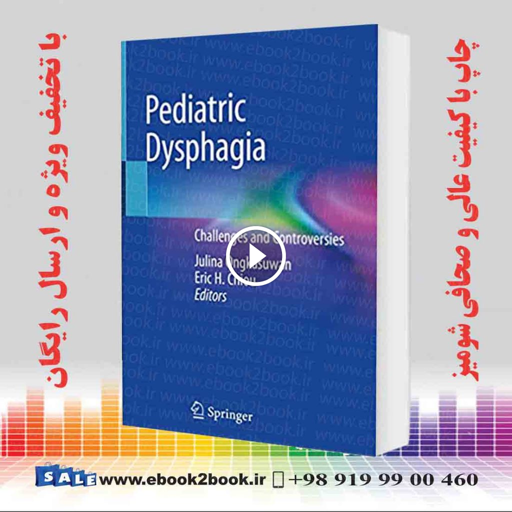 Pediatric Dysphagia