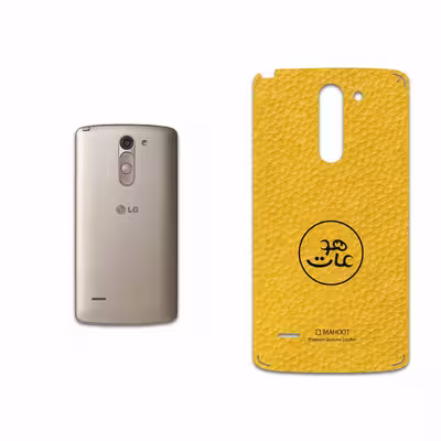برچسب پوششی ماهوت مدل ML-MAH مناسب برای گوشی موبایل ال جی G3 Stylus