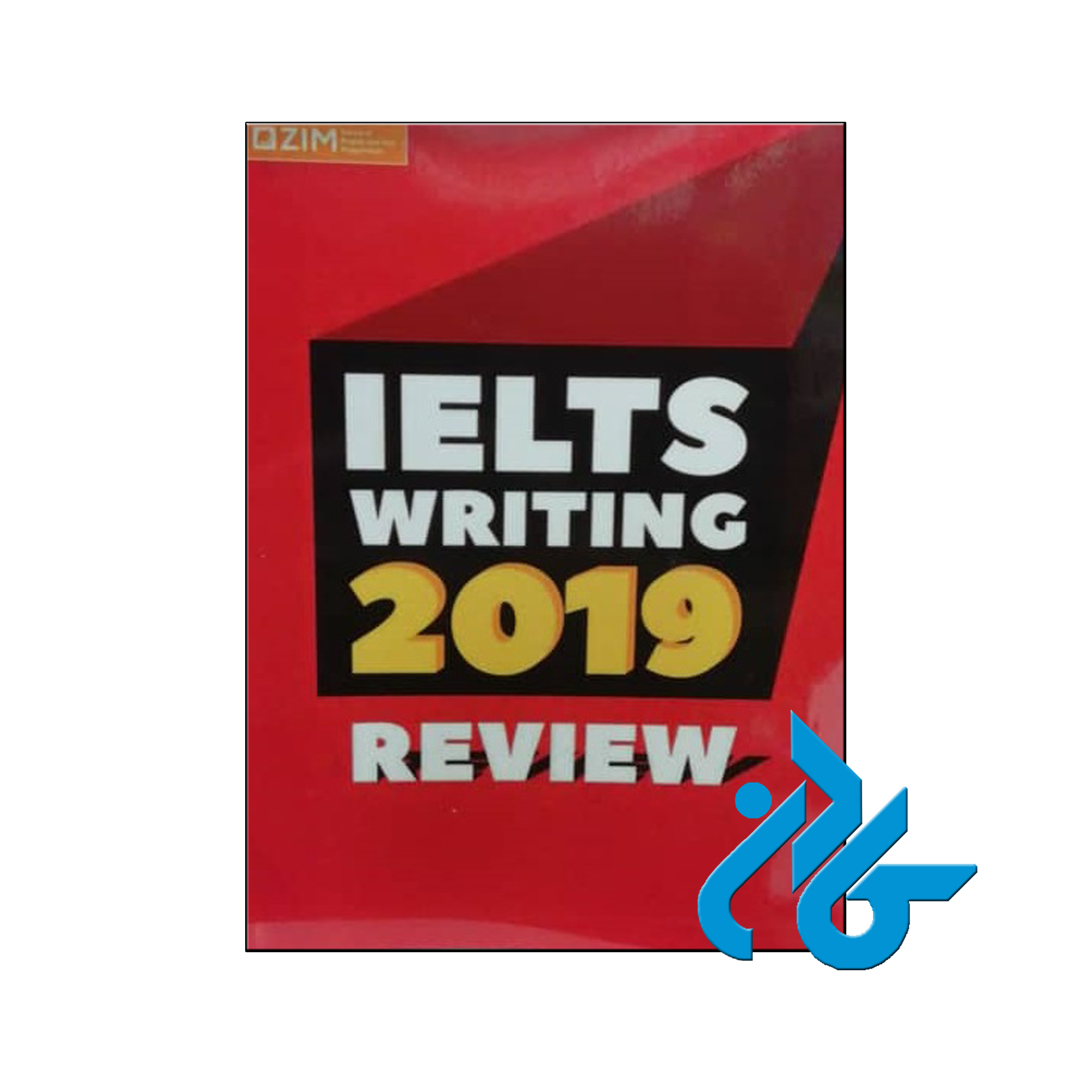 کتاب IELTS Writing 2019 Review | تا 50% تخفیف کتب زبان | فروشگاه کــادن