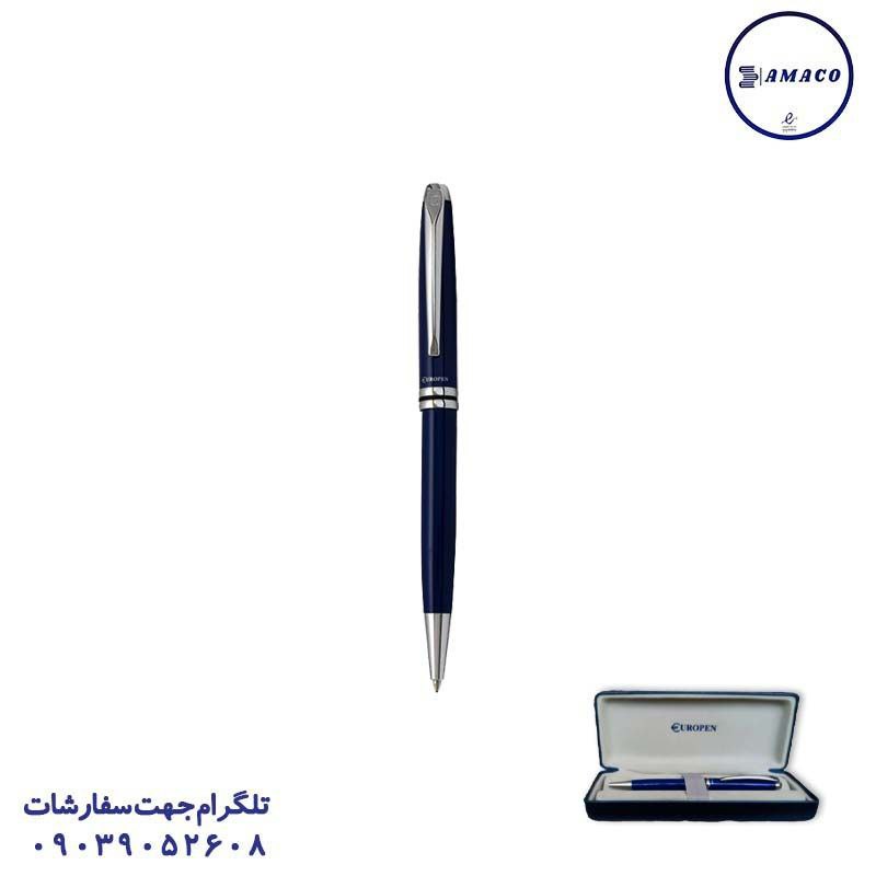 کوبالت خودکار BP یوروپن