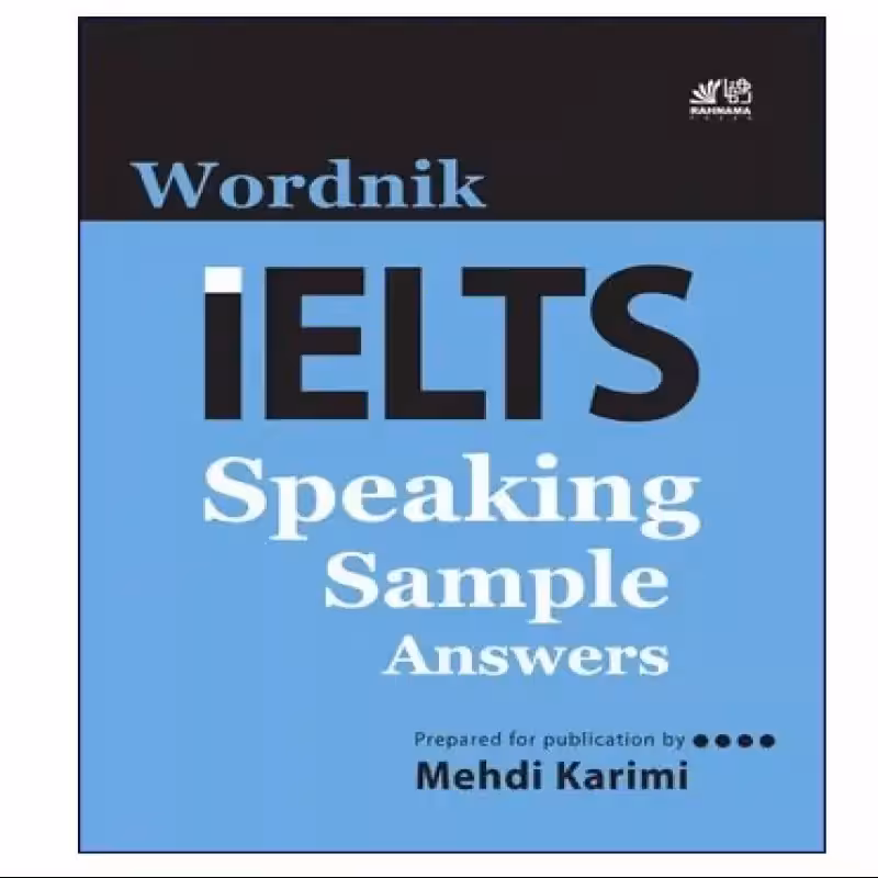 Wordnik IELTS Speaking Sample Answers کتاب
