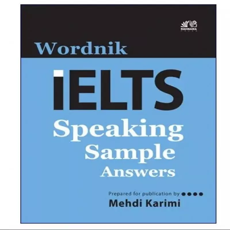 Wordnik IELTS Speaking Sample Answers کتاب