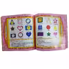 کتاب Longman Childrens Picture Dictionary اثر گروه تحقیق و پژوهش جهان رایانه نشر الکترونیکی و اطلاع رسانی جهان رایانه امین