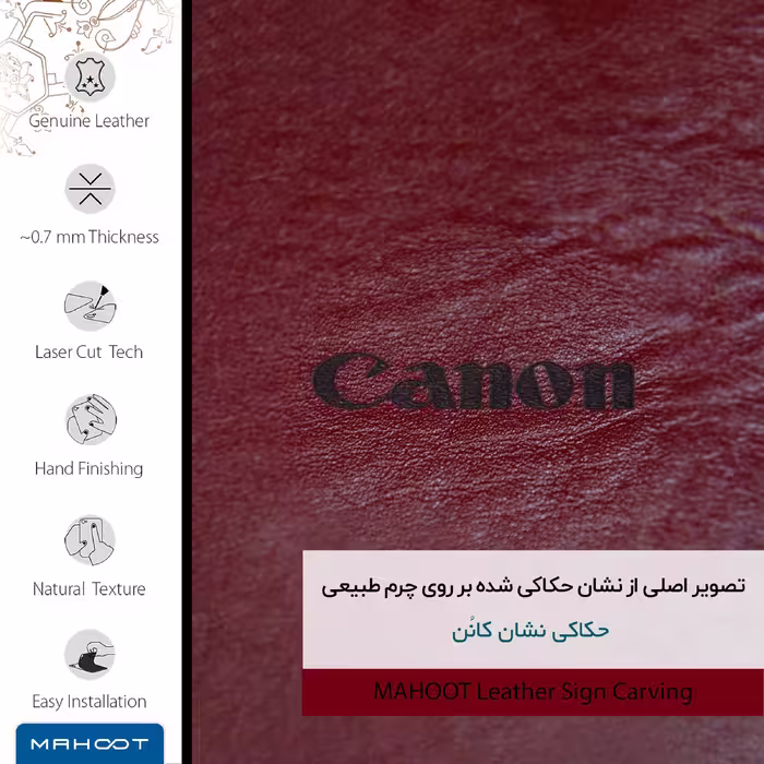 برچسب پوششی ماهوت مدل RL-CNN مناسب برای گوشی موبایل هوآوی Y7 Prime 2018