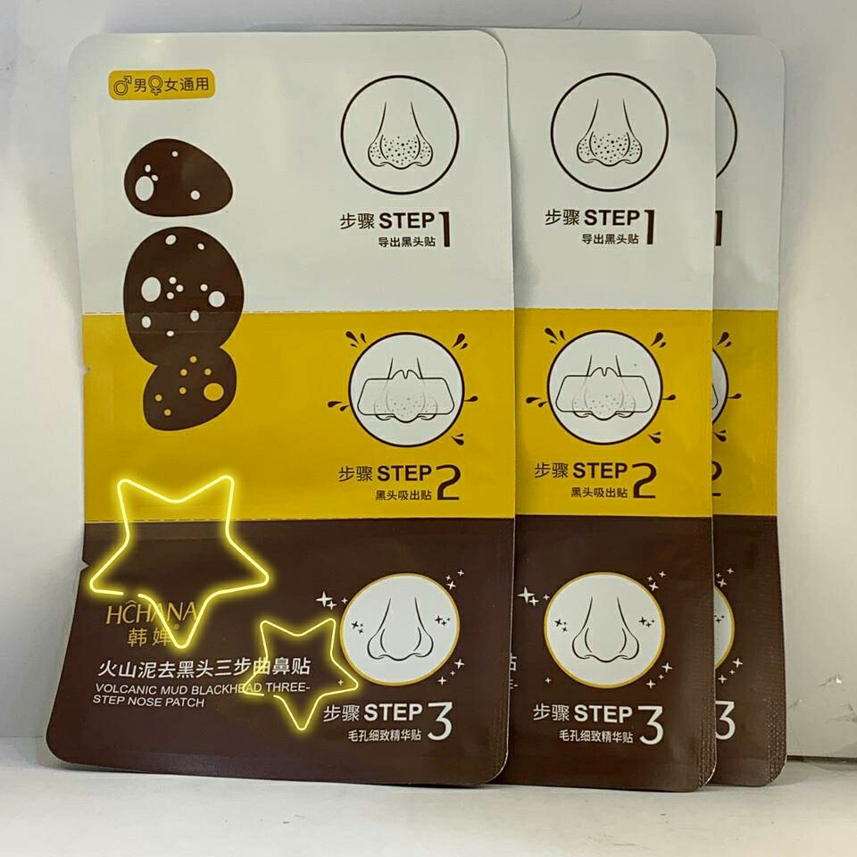 ماسک سه مرحله ای hchana مناسب حذف جوش های سر سیاه بینی