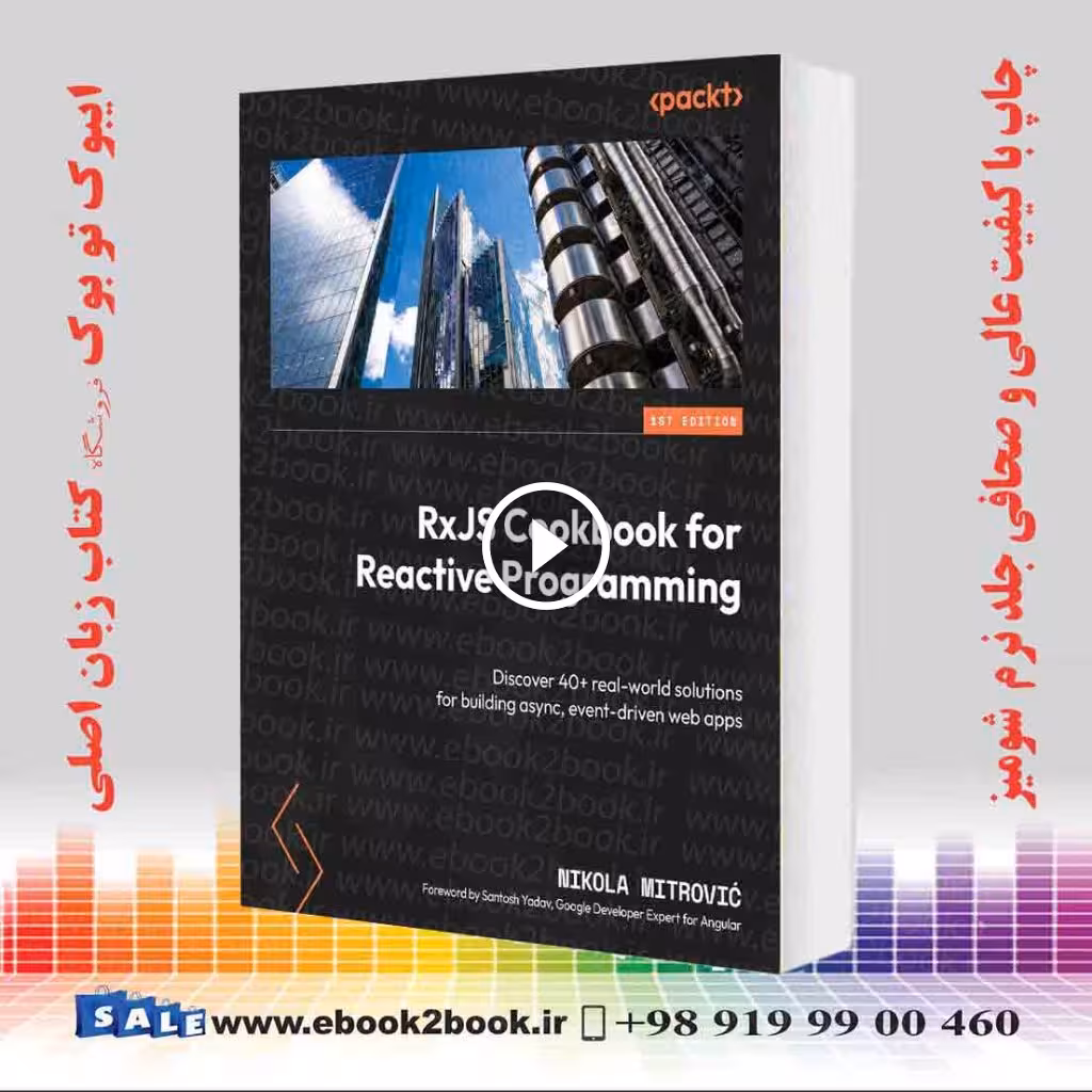RxJS Cookbook for Reactive Programming