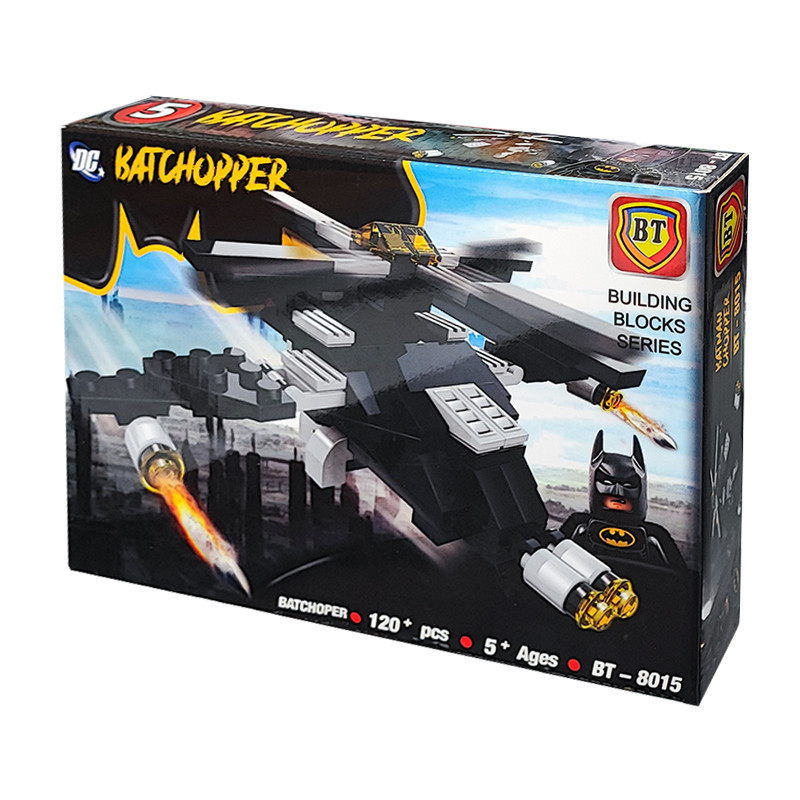 ساختنی مدل Batchopper بتمن