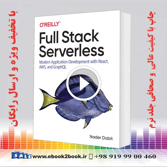 Full Stack Serverless