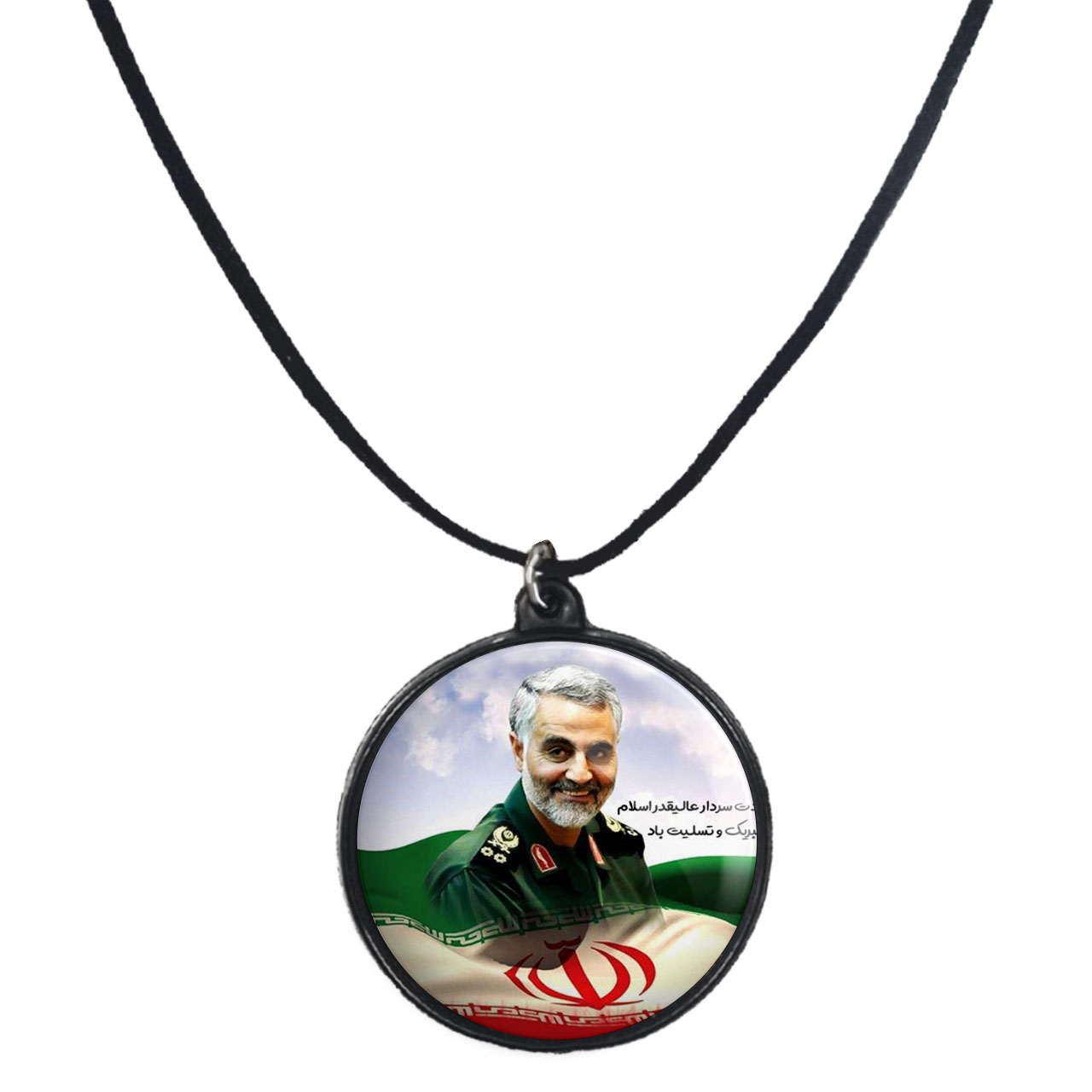 گردنبند پرمانه طرح سردار سلیمانی کد pmb.271 مدل دو طرفه