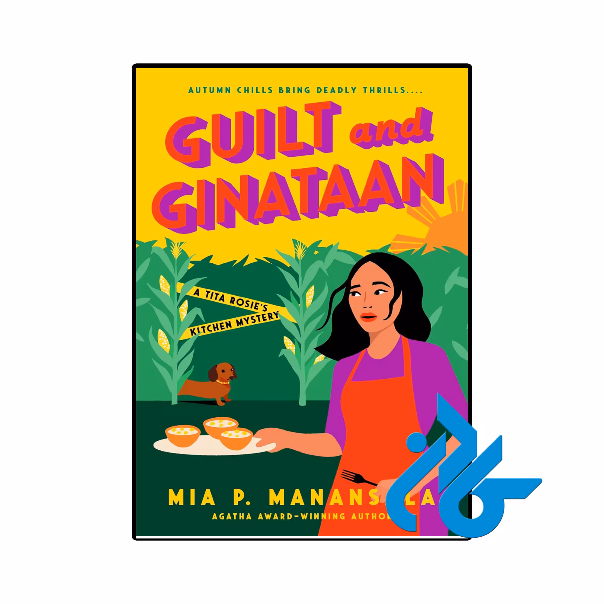 خرید و قیمت کتاب Guilt and Ginataan از فروشگاه کادن
