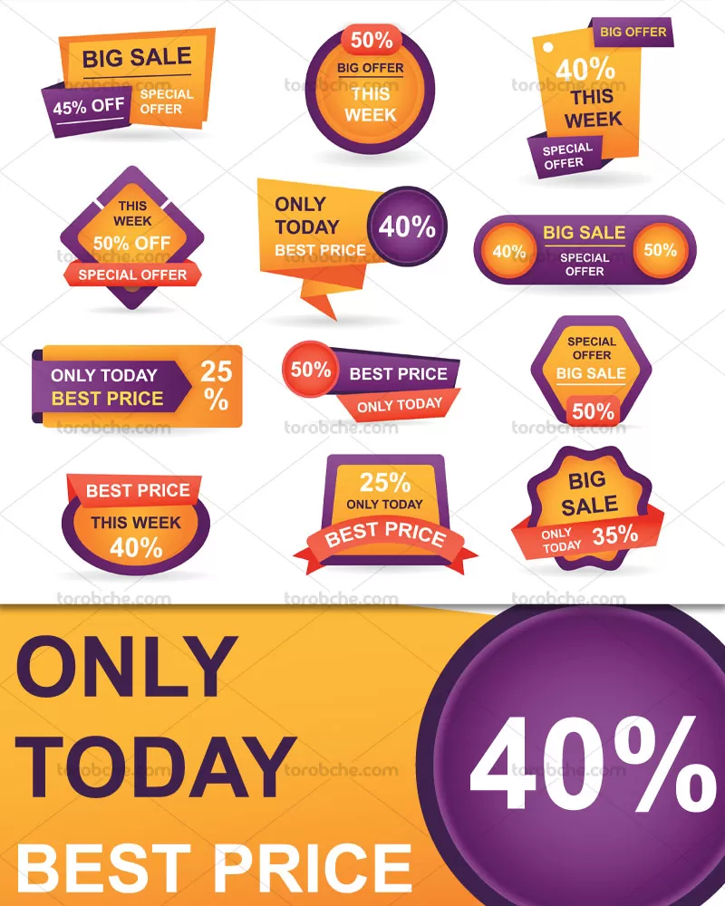 وکتور برچسب تخفیف درصدی | گرافیک با طعم تربچه