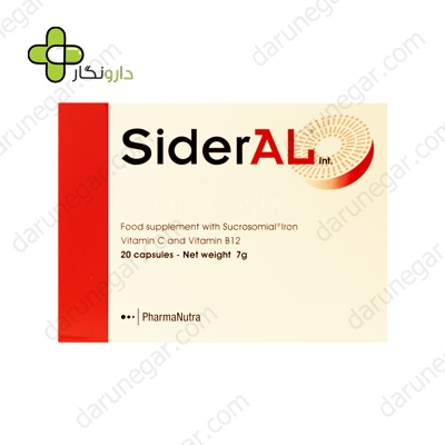 کپسول سیدرال فارمانوترا