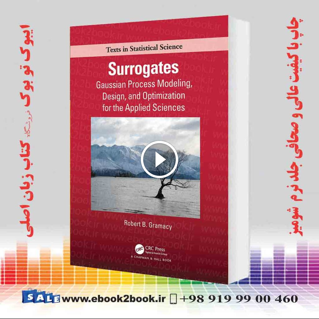 Surrogates