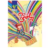 کتاب ریاضی پایه دوم دبستان اثر پریسا ایروانی انتشارات تک رقمی‌ها