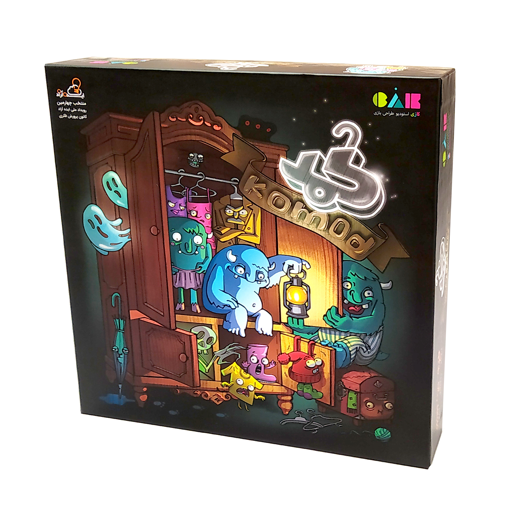 بازی فکری مدل کمد