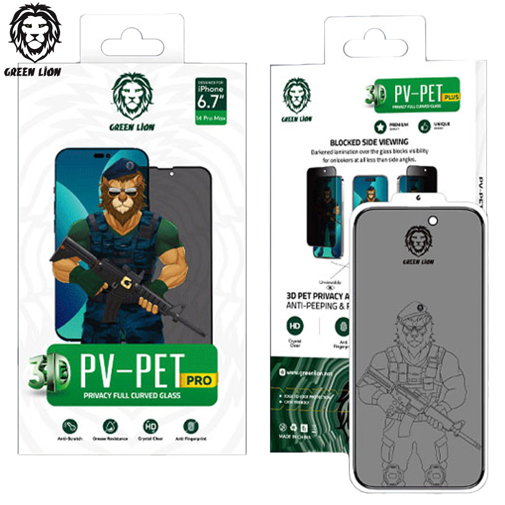 گلس لبه نرم پرایوسی گرین لاین PV-PET Pro Privacy آیفون iPhone 14 Pro