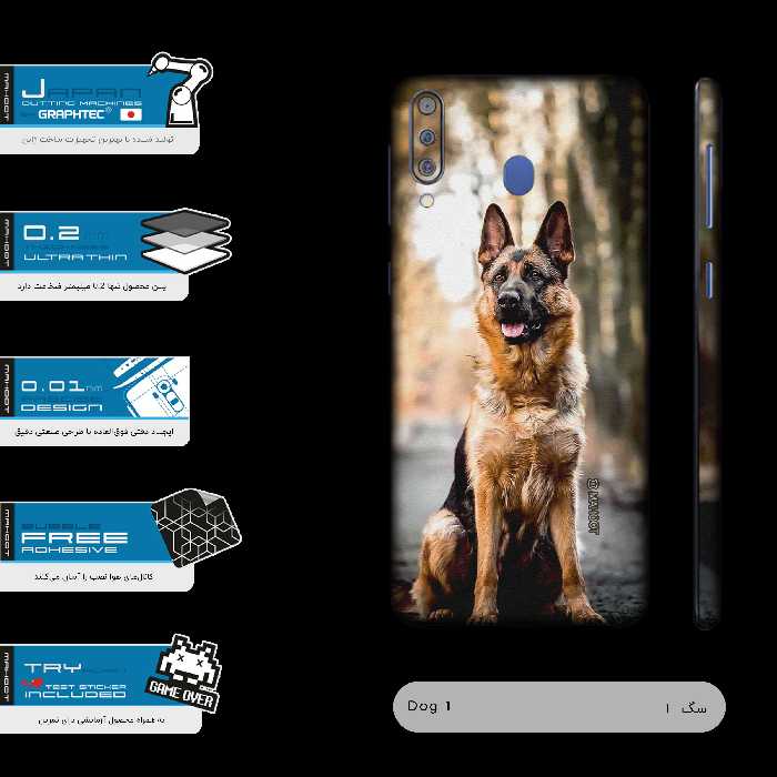 برچسب پوششی ماهوت مدل Full skin-Dog-1 مناسب برای گوشی موبایل سامسونگ Galaxy M30